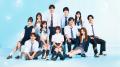 ABEMAオリジナル恋愛リアリティーショー『今日、好き