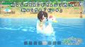 【holo Indie】『ぷちホロの村』8月24日（月）に夏の