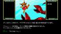 ＜News＞夏は「サーク」「テグザー」「トリトーン」を