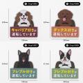 【愛車に「好き」をのせて】愛犬家向けブランド「Purr