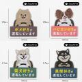 【愛車に「好き」をのせて】愛犬家向けブランド「Purr