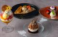 秋の実りを味わう、地中海料理フェアを開催 ／ザ ロイ