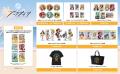 「AMNIBUS」が「コミックマーケット108」に出展決定！