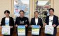 被災地応援「奥能登巡回コンサート2026」が今年も開催