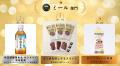 熊本の馬刺しがアワードの頂点に 「疲労感を軽utf-8 熊本の馬刺しがアワードの頂点に 「疲労感を軽utf-8