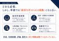 候補者を選ぶ前に、「経営を任せられる状態」をつくる