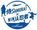 実験ヒーロー「カガーク」と一緒に、サイエンスや空港 実験ヒーロー「カガーク」と一緒に、サイエンスや空港