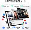 Android 17搭載11インチタブレット「Blackview Link 5