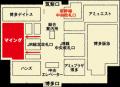 ＜福太郎めんべい25周年プロジェクト＞「めんべいに会