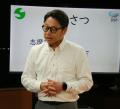 【三重県志摩市】有人潜水艇製造・海底熟成事業者と協
