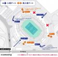 9/6(日)京都戦『FIREWORKS NIGHT』の開催が決定! 9/6(日)京都戦『FIREWORKS NIGHT』の開催が決定!