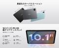 【アマゾン37％OFFタイムセール】Android 16×Gemini A