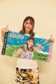 【新情報解禁】女子プロレスラー岩谷麻優 mineわくわ 【新情報解禁】女子プロレスラー岩谷麻優 mineわくわ