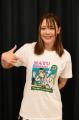 【新情報解禁】女子プロレスラー岩谷麻優 mineわくわ 【新情報解禁】女子プロレスラー岩谷麻優 mineわくわ