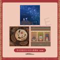 国内外で話題のTVアニメ『天幕のジャードゥーガル』受
