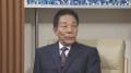 【BS日テレ】「深層NEWS」 目撃者の証言―戦争 【BS日テレ】「深層NEWS」 目撃者の証言―戦争