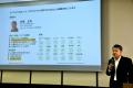 量子コンピュータ時代の競争力は「計算能力」ではなく