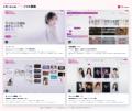 AiHUBの生成AIツール「CW Canvas」がByteDance「Seeda