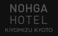地域への来訪者が、まちの担い手に　京都・東山から始