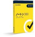 ノートン(TM)「アジアポートフェスティバル in KANMON