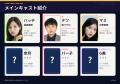 「まるでAI」と話題の令和の爆美女モデル・中野恵那さ 「まるでAI」と話題の令和の爆美女モデル・中野恵那さ