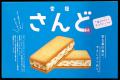 沖縄土産セレクトショップ「MIYAGEYA」、7月に実際に 沖縄土産セレクトショップ「MIYAGEYA」、7月に実際に