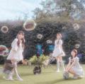 ＝LOVE　21stシングル表題曲『恋、はじめました。』MV