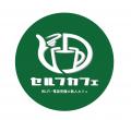 【月間9万人利用】無人カフェ「セルフカフェ早稲田店