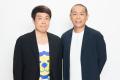 ９月６日（日）サッポロファクトリーで『発見！タカト