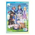 2027年1月TVアニメ放送開始！『ゲーム世界転生〈ダン