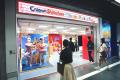 クレヨンしんちゃんファン必見！日本公式の超人気ショ