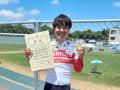 【愛媛・松山】100円から誰かの夢を応援。「P・SPO DR