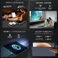 Teclast T65、8月12日～8月19日の期間限定セールを開