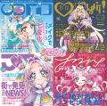 10月3日(土)開催「名探偵プリキュア！LIVE2026」新ビ