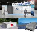 第一実業、日本の定置型蓄電池メーカーのHOBE ENERGY 第一実業、日本の定置型蓄電池メーカーのHOBE ENERGY