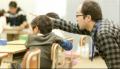 【鳴門教育大学】2027年度入学者向けオンライン大学院 【鳴門教育大学】2027年度入学者向けオンライン大学院