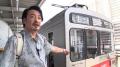 【BS日テレ】小田井涼平「すげえ!何これ?」温泉そ 【BS日テレ】小田井涼平「すげえ!何これ?」温泉そ