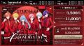 STPR新グループ「とぅるりぷ」4thワンマンライブ『Mas