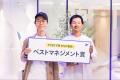 AnyReach、法人向けギフトプラットフォーム「AnyGift AnyReach、法人向けギフトプラットフォーム「AnyGift
