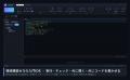 スマホひとつで、高校「情報I」のプログラミングが学