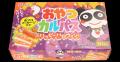 【配って楽しい！】お肉のおやつでハロウィンパーティ