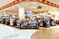【ニトリデコホーム】最大7倍!店舗スタッフ発信のイ 【ニトリデコホーム】最大7倍!店舗スタッフ発信のイ