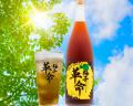 8月19日(水)東京・新橋にて、鳥取の酒蔵 梅津酒造が、 8月19日(水)東京・新橋にて、鳥取の酒蔵 梅津酒造が、