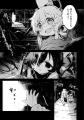 【新刊】二人の少女が人類が滅んだ地上を行く、ゆるふ