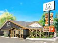 【8/31グランドOPEN!!】大人気のインペリアルドリンク