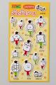 抽選で130名様に当たるプレゼントキャンペーン!utf-8 抽選で130名様に当たるプレゼントキャンペーン!utf-8