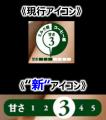 拡大するノンカフェインニーズにお応えした新商品発売