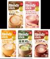 拡大するノンカフェインニーズにお応えした新商品発売