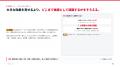 「AI活用で売上が伸びない」会社に共通する5つの断絶 「AI活用で売上が伸びない」会社に共通する5つの断絶