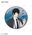『劇場版 PSYCHO-PASS サイコパス PROVIDENCE』の描き
